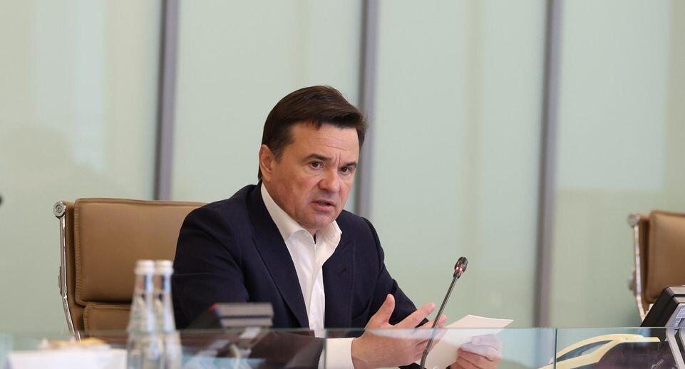    Пресс-служба губернатора Московской области