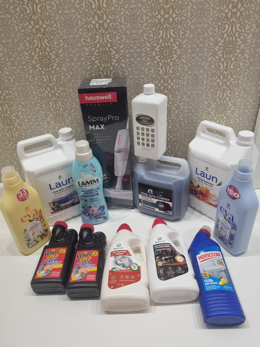 Мои покупки