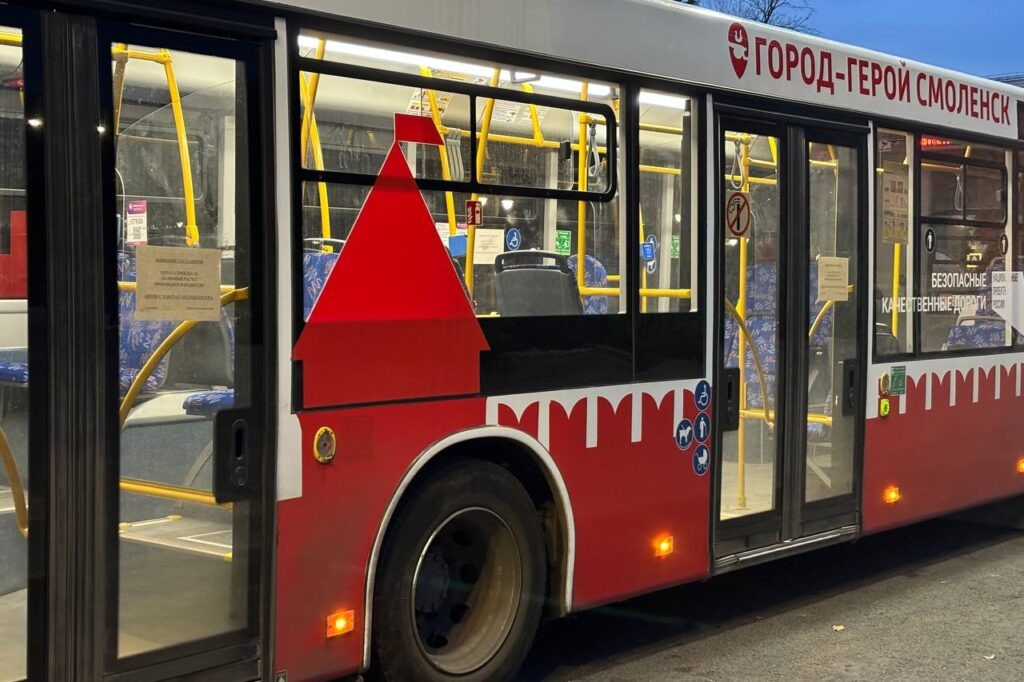    Фото: smolnarod.ru