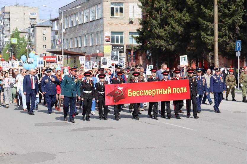 Подробнее https://rsva54.ru/news.php?id=1747042083