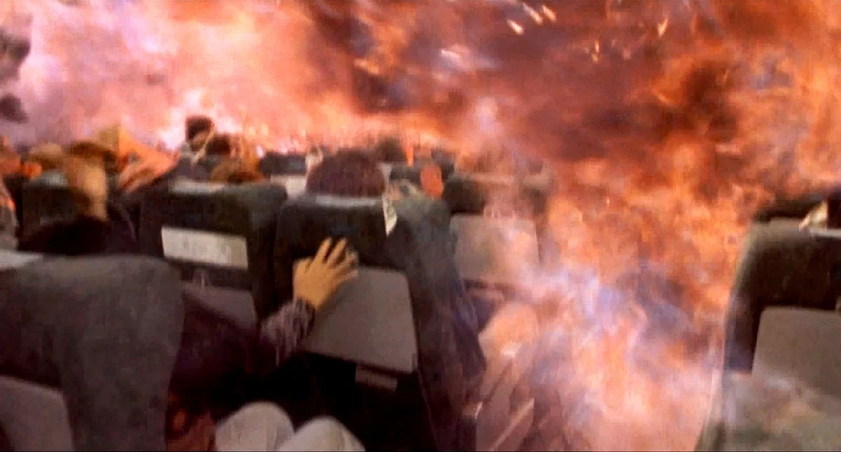 Тот самый взрыв