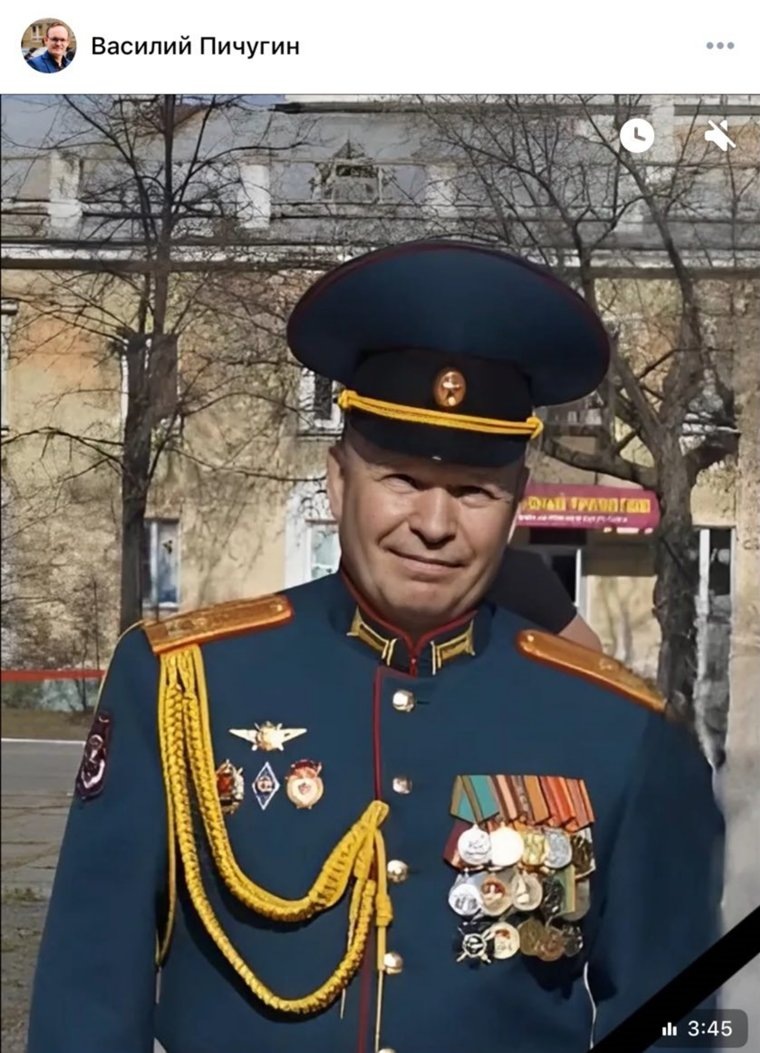 Владимир Пичугин погиб в зоне СВО. Фото: Скрин: личная страница Василия Пичугина в «ВКонтакте»