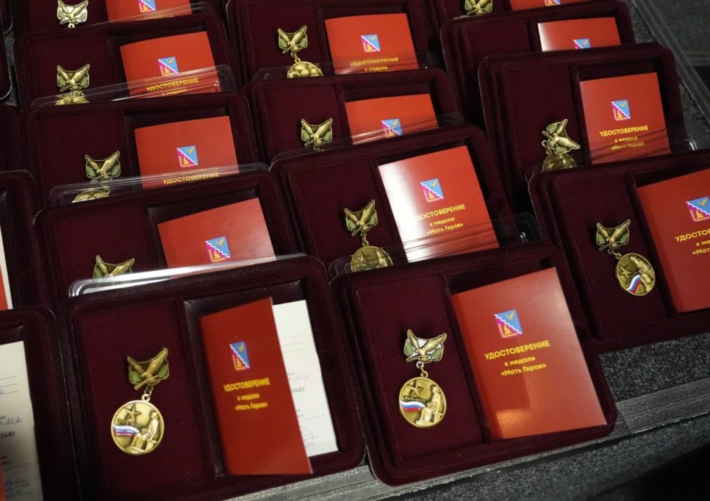    Фото пресс службы райадминистрации. Знамя Труда