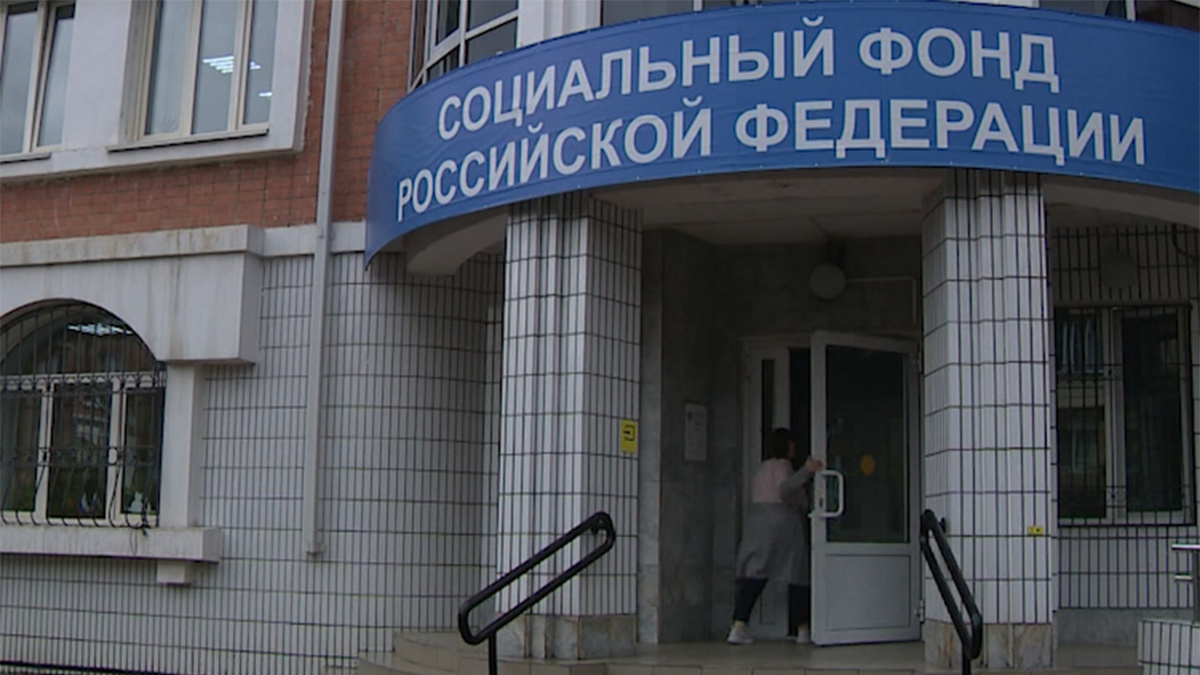 Не только индексация: какие ещё прибавки ждут пенсионеров в 2025 году