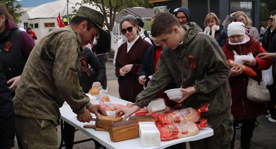    Министерство благоустройства МО