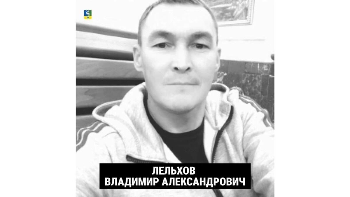     Источник: администрация Белоярского района