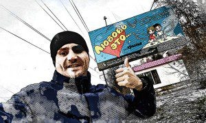 Фото: Журналистское агентство FreeLance Bureau (FLB)  📷
