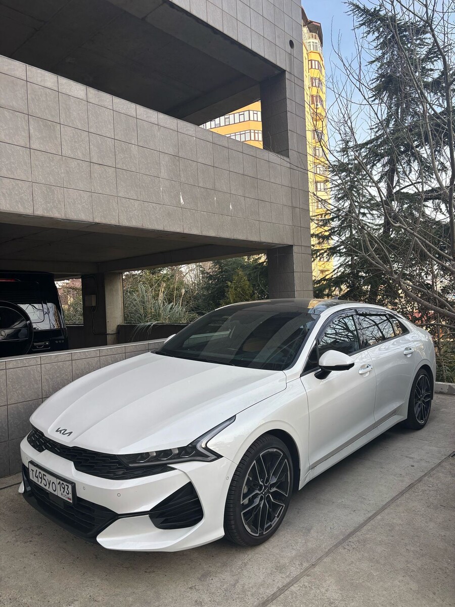 Трансферчик.