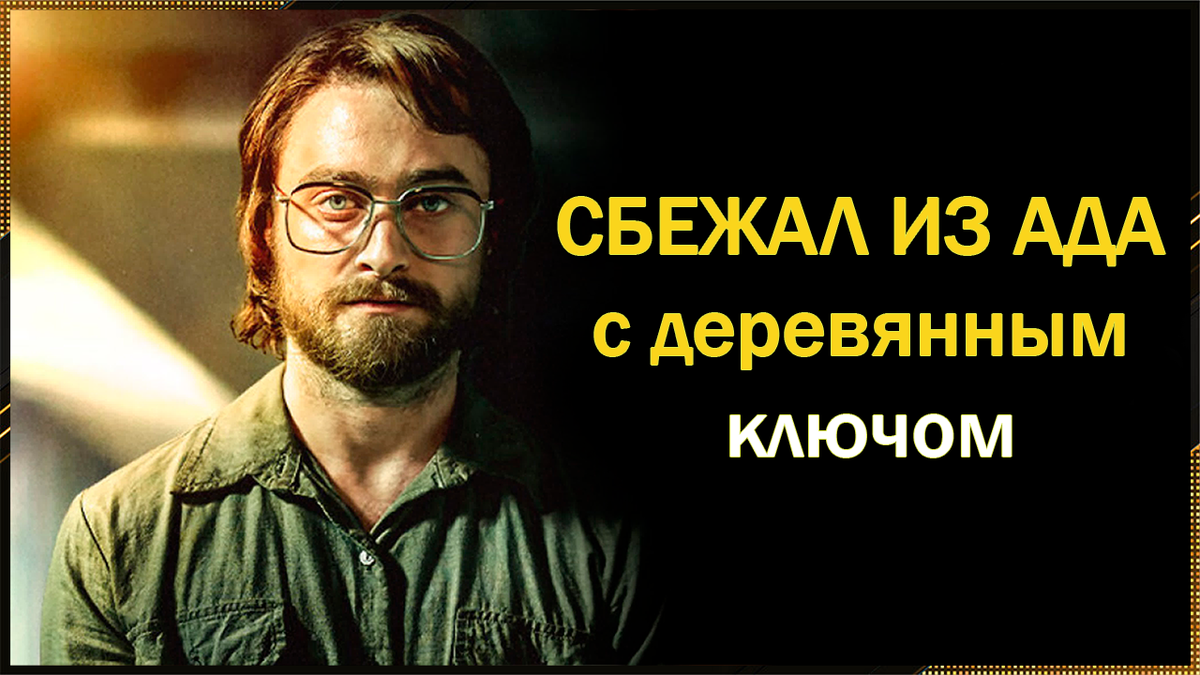 источник фото: фотографии в свободном доступе