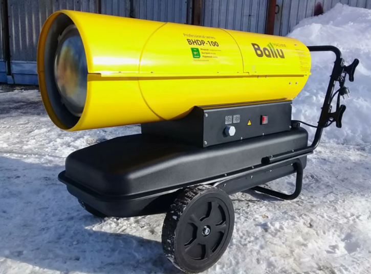 Дизельная тепловая пушка