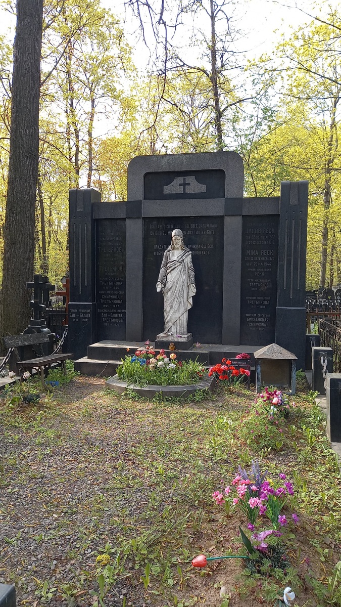 Фотографии автора