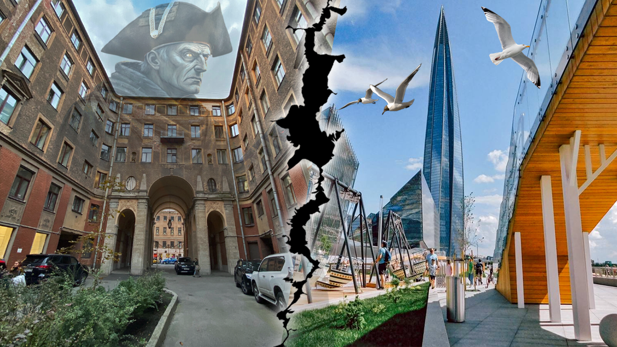 Петербург всё? 💔 Или только начинается? 🚀 Вся правда о том, что случилось с душой города (и кто за это ответит)