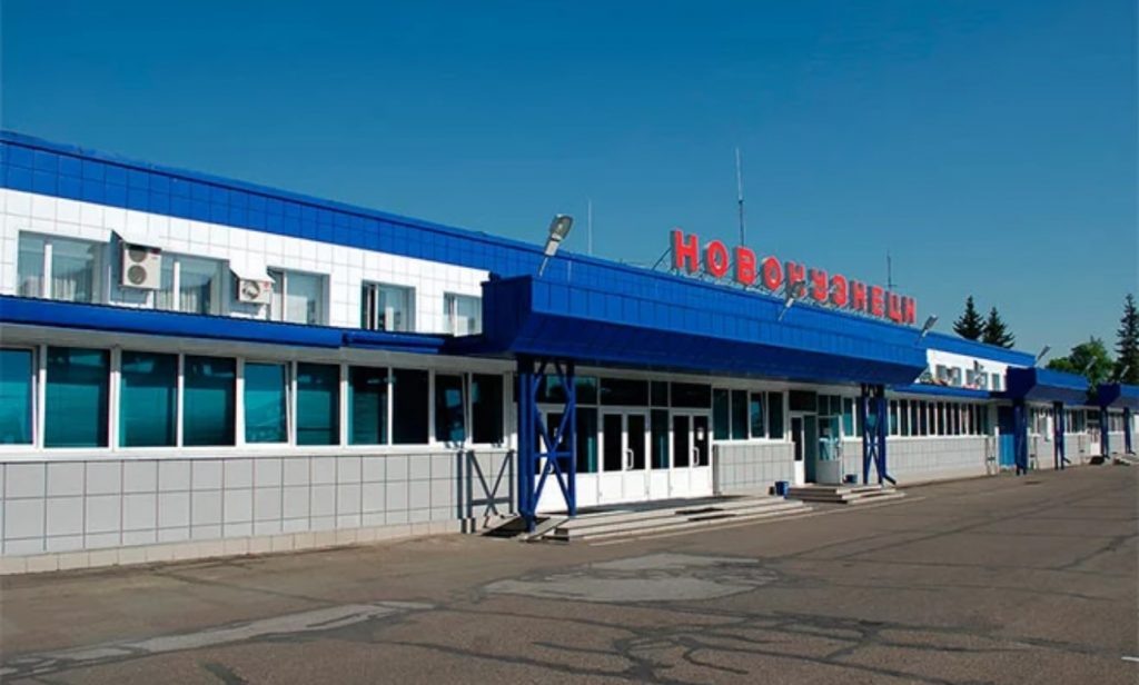   Фото: аэропорт Новокузнецка