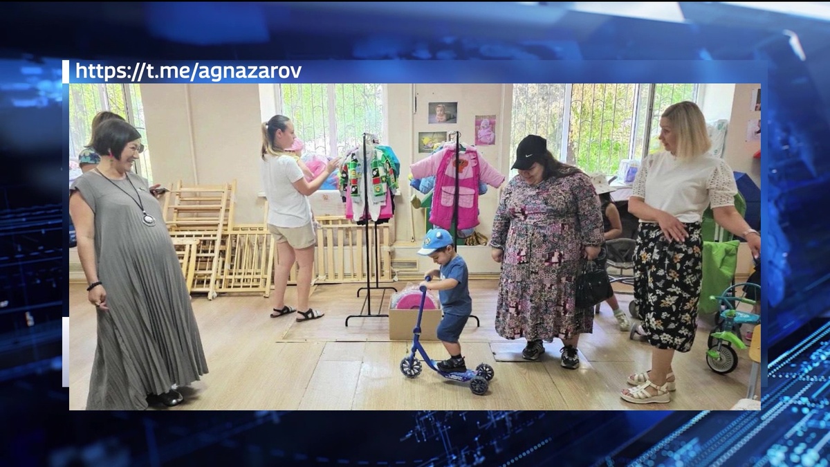    В Башкортостане в 2024 году на соцподдержку выделили более 30 млрд рублей