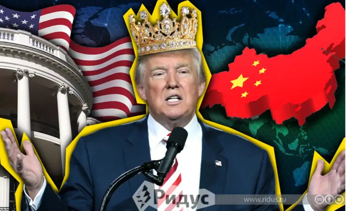    Дональд Трамп. © Коллаж / Ridus.ru