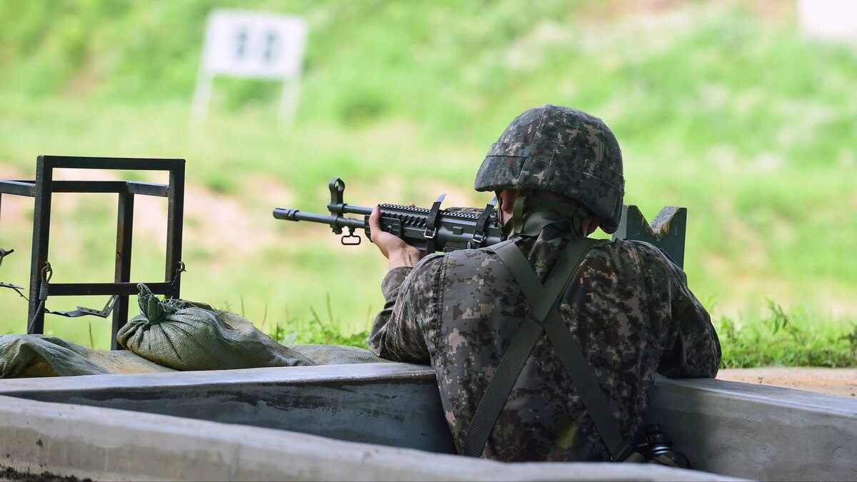    Фото: Yeongsik Im/Shutterstock/Fotodom