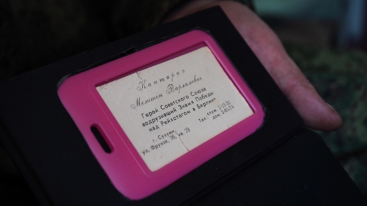 Фото: Донецк Медиа / Егор Кильдибеков