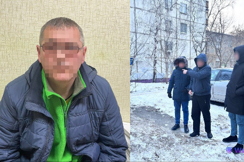    Фото: МВД России / СК НСО