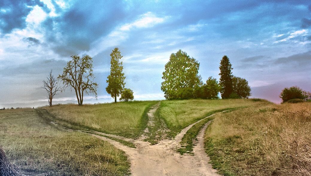 Три тропинки