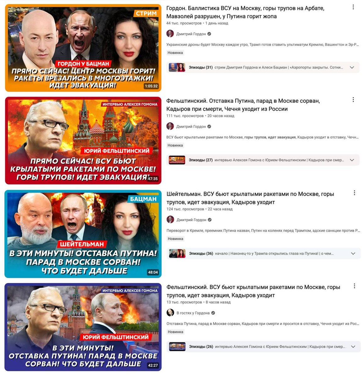 Все фото из интернета