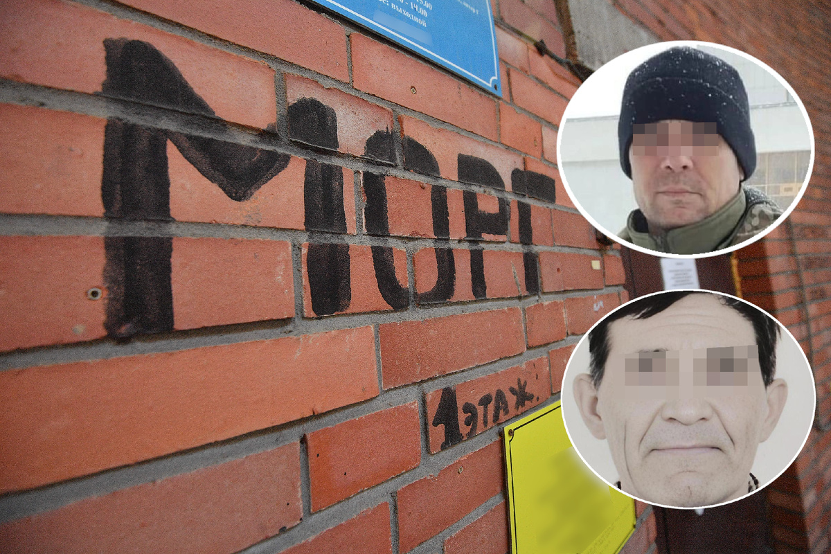 Сверху - Сергей, снизу - Андрей