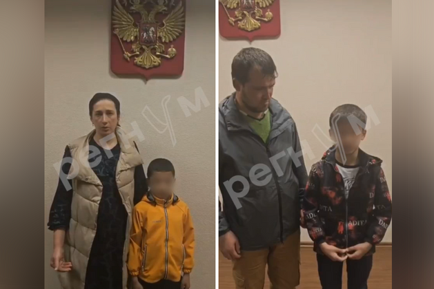     / Источник: Кадр из видео