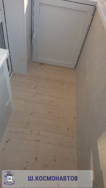 Остекление алюминием от компании Дон Балкон +7 (342) 299-99-66