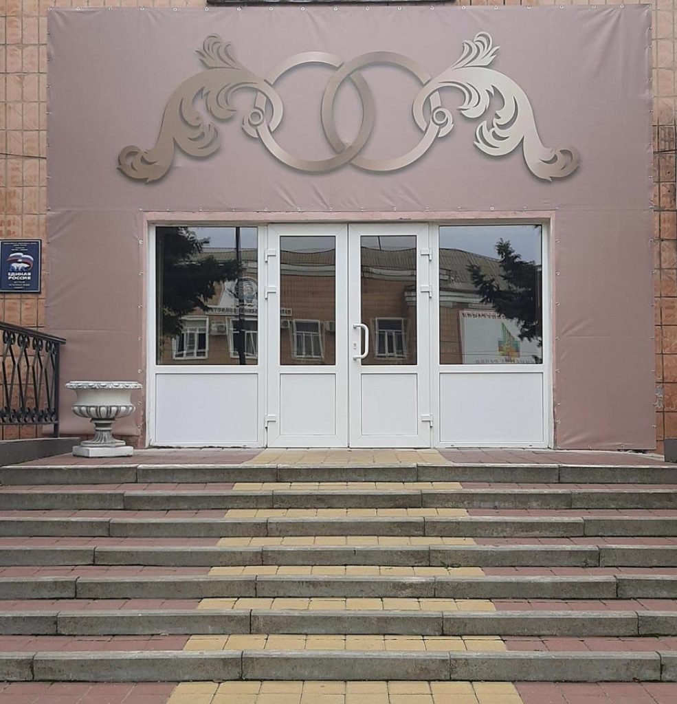    Фото из архива "РВ" Диана Огнева