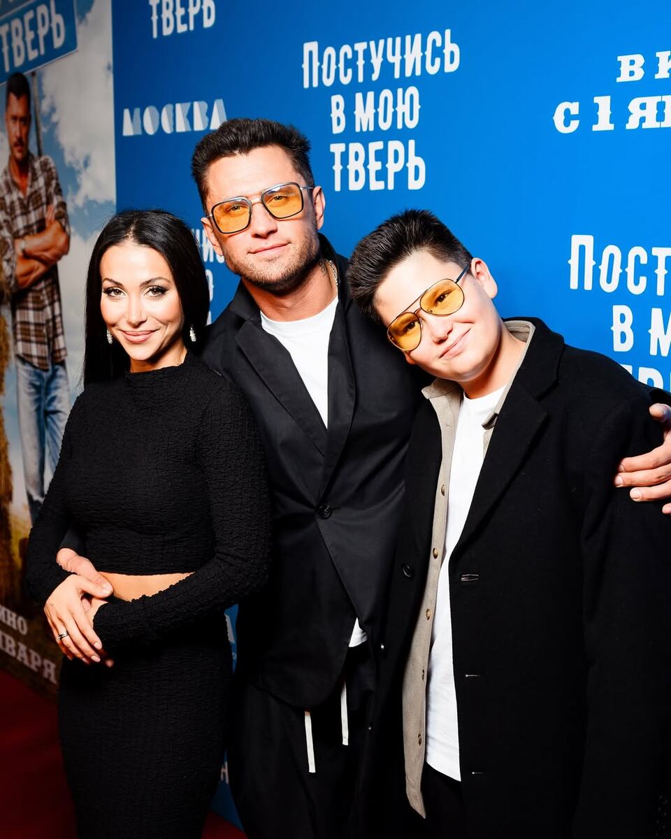 Зепюр Брутян и Павел Прилучный с сыном Тимофеем