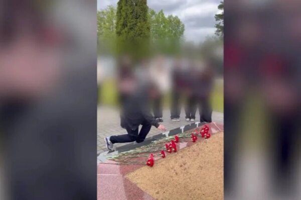 Instagram (признан экстремистской организацией и запрещён на территории Российской Федерации)/ mogilevnewsby