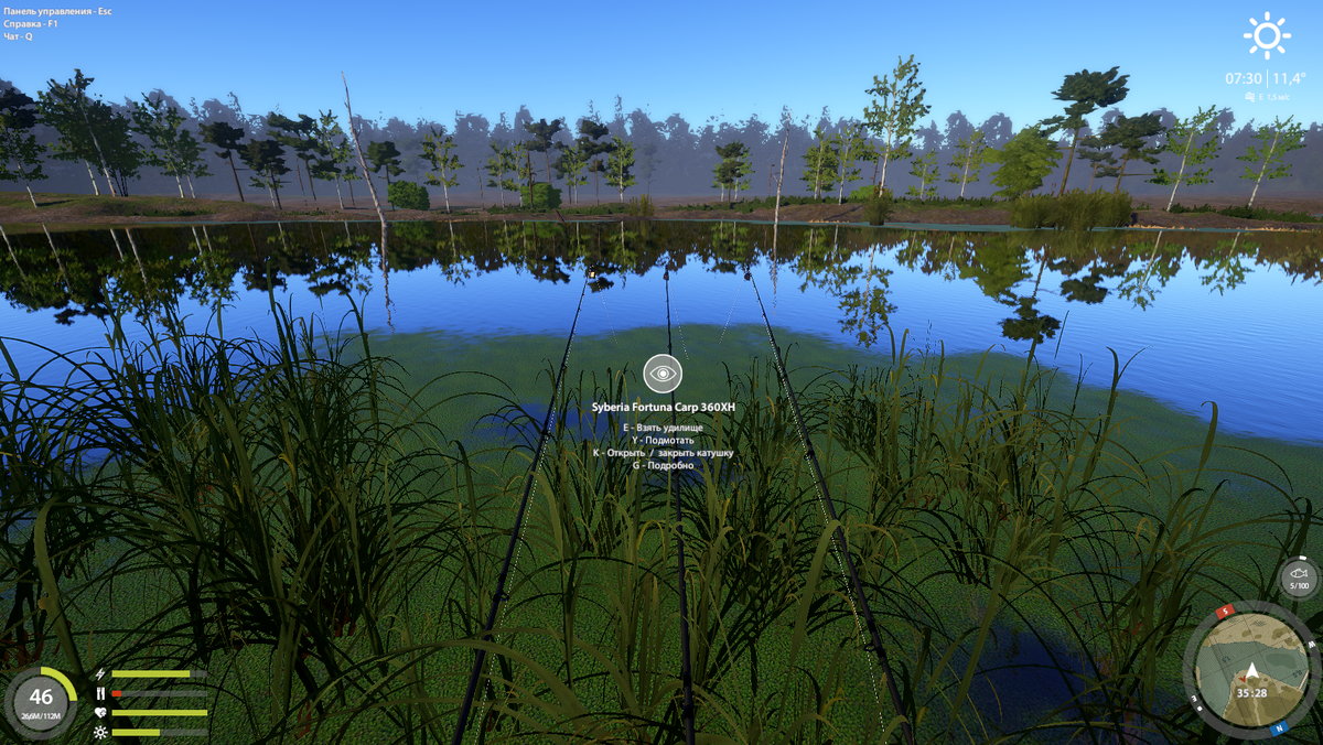 35 28 клипса 6 метров