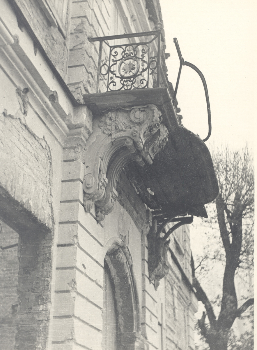 Дворец «Марли». Фрагмент восточного фасада. Балкон