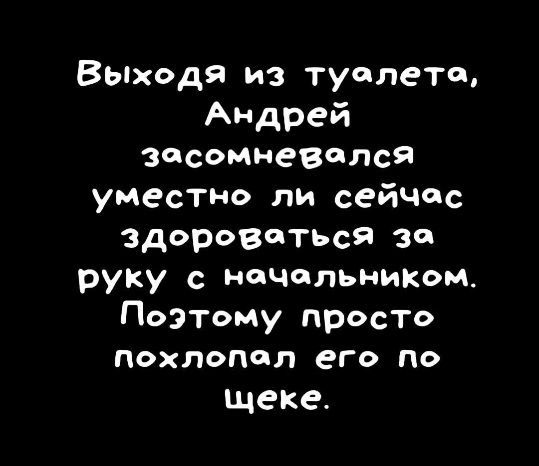 Яндекс-картинка