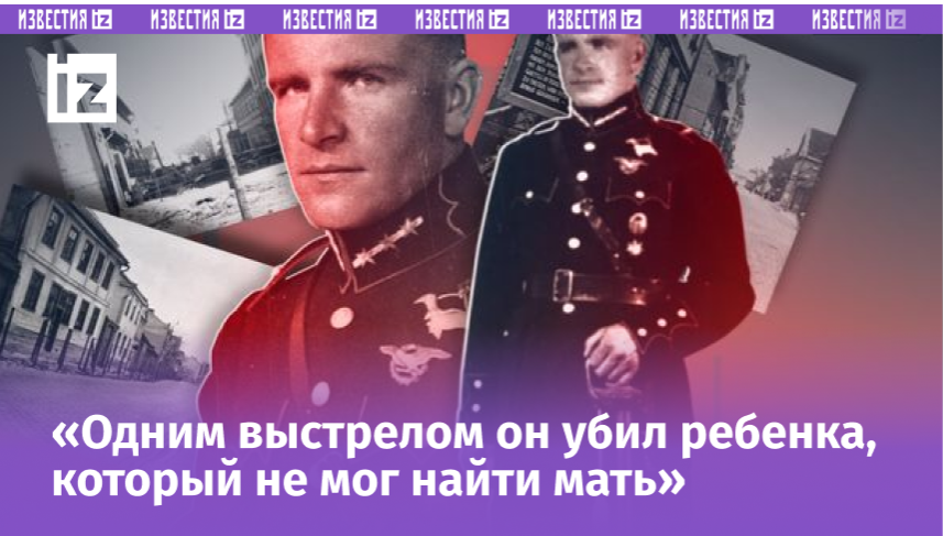 Фото: ИА Регнум