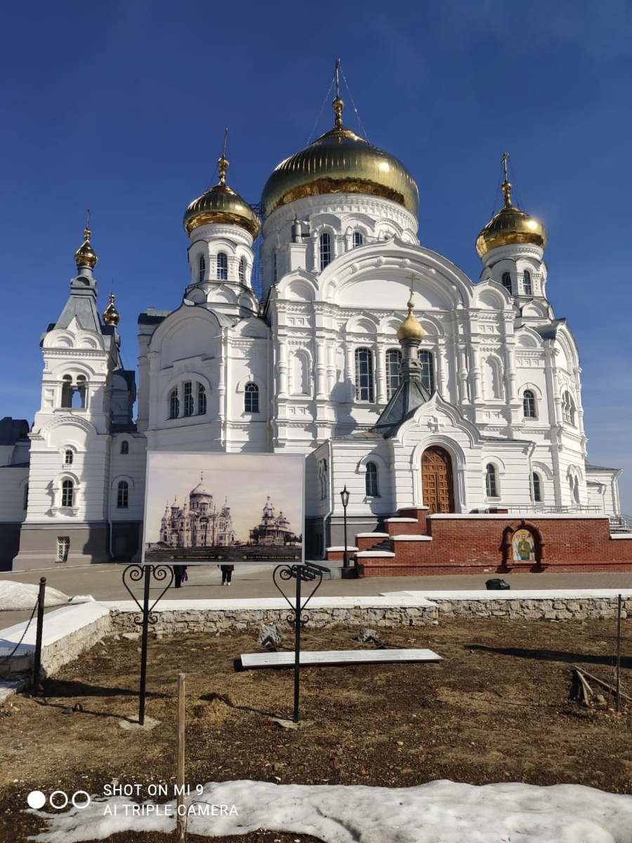 Листайте фотографии. Фото Николая Кислова