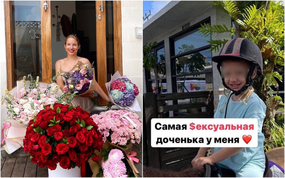 Виктория Пивоварова показывала, как воспитывает дочь. Фото: соцсети