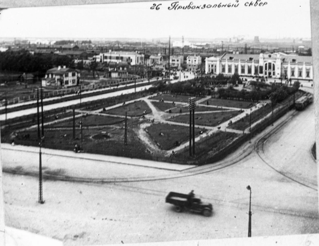 Привокзальная площадь в Свердловске, конец 1950-х годов.