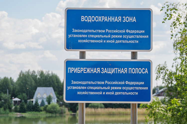    Архиерейское и Черное озера охраняются государством с 1978 года как памятники природы регионального значения. Но, судя по всему, этого было недостаточно.   
Фото: «БИЗНЕС Online»