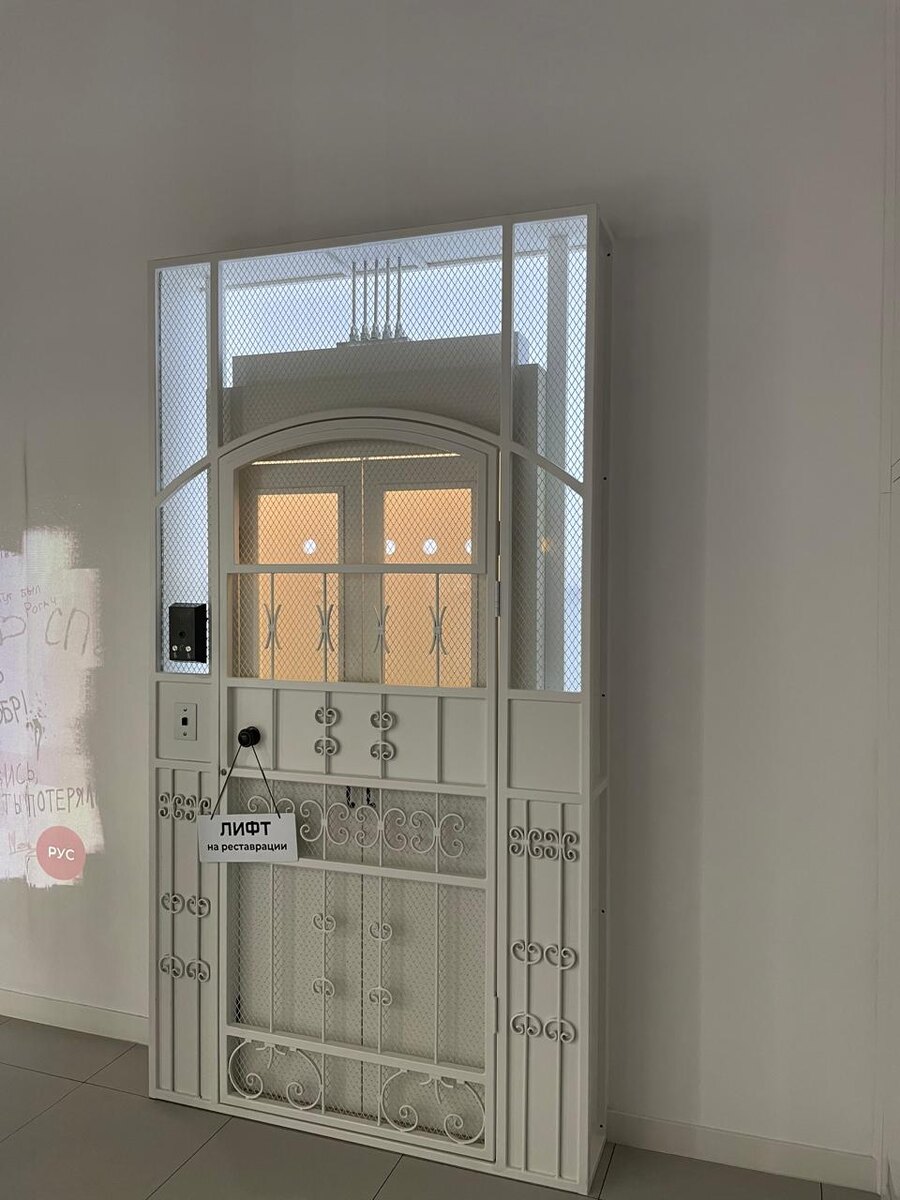 Музей городского хозяйства на ВДНХ © "Покажу Москву"