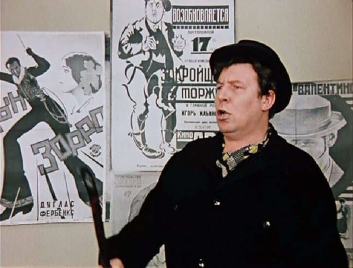 Кадр из фильма "12 стульев"