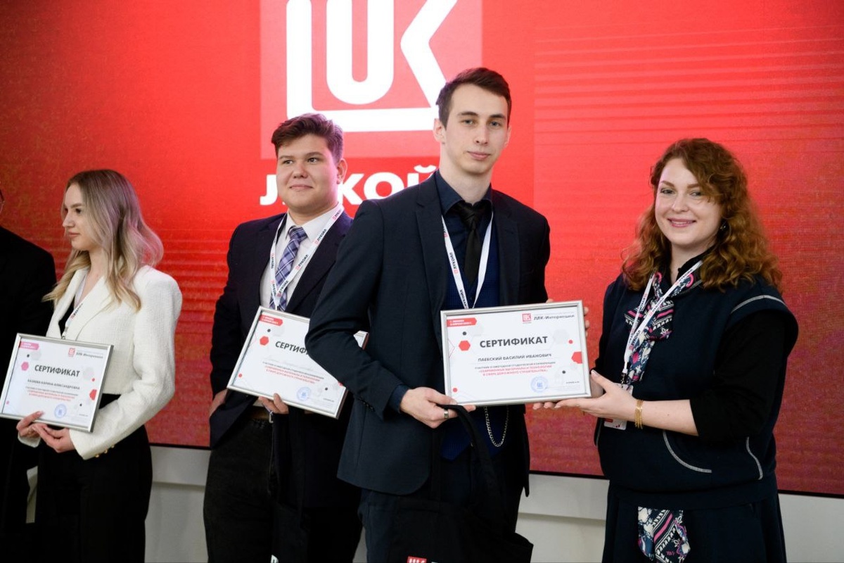 Фото пресс-службы ПАО "Лукойл"