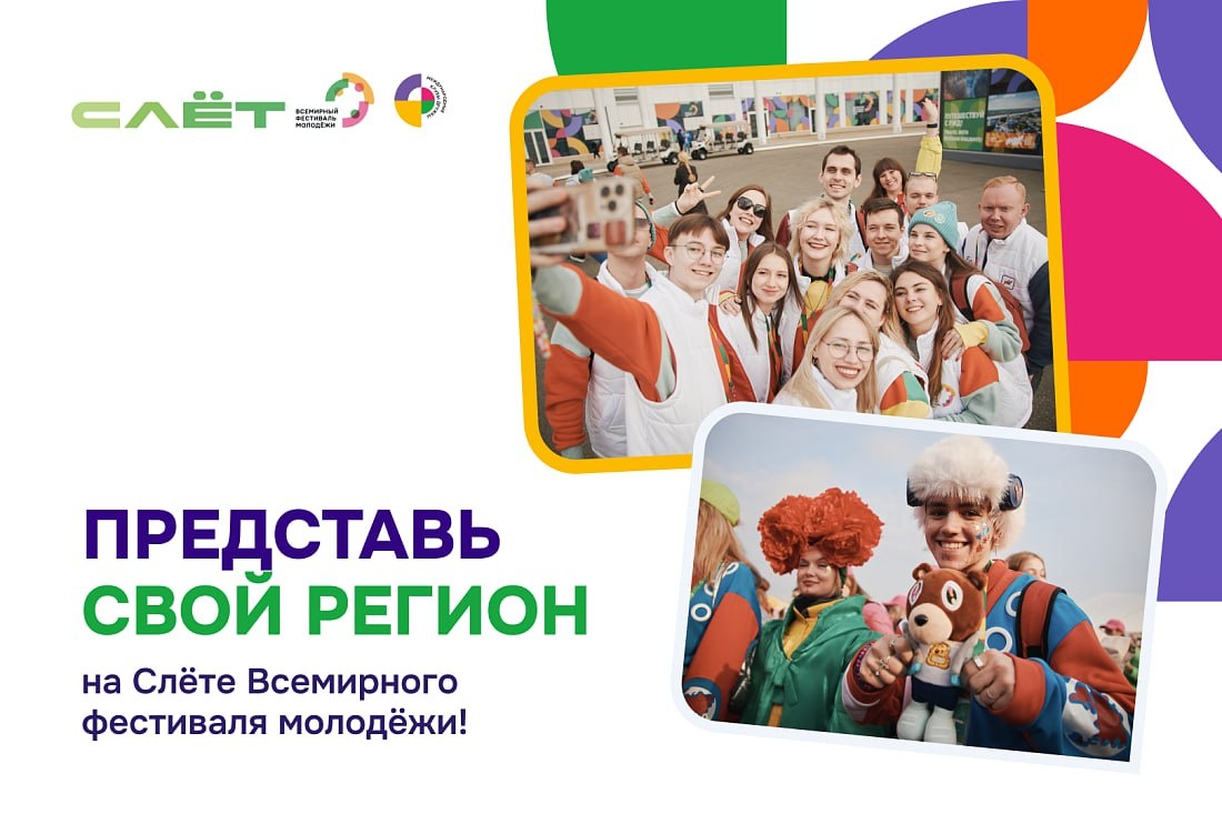 Фото: Правительство Курской области