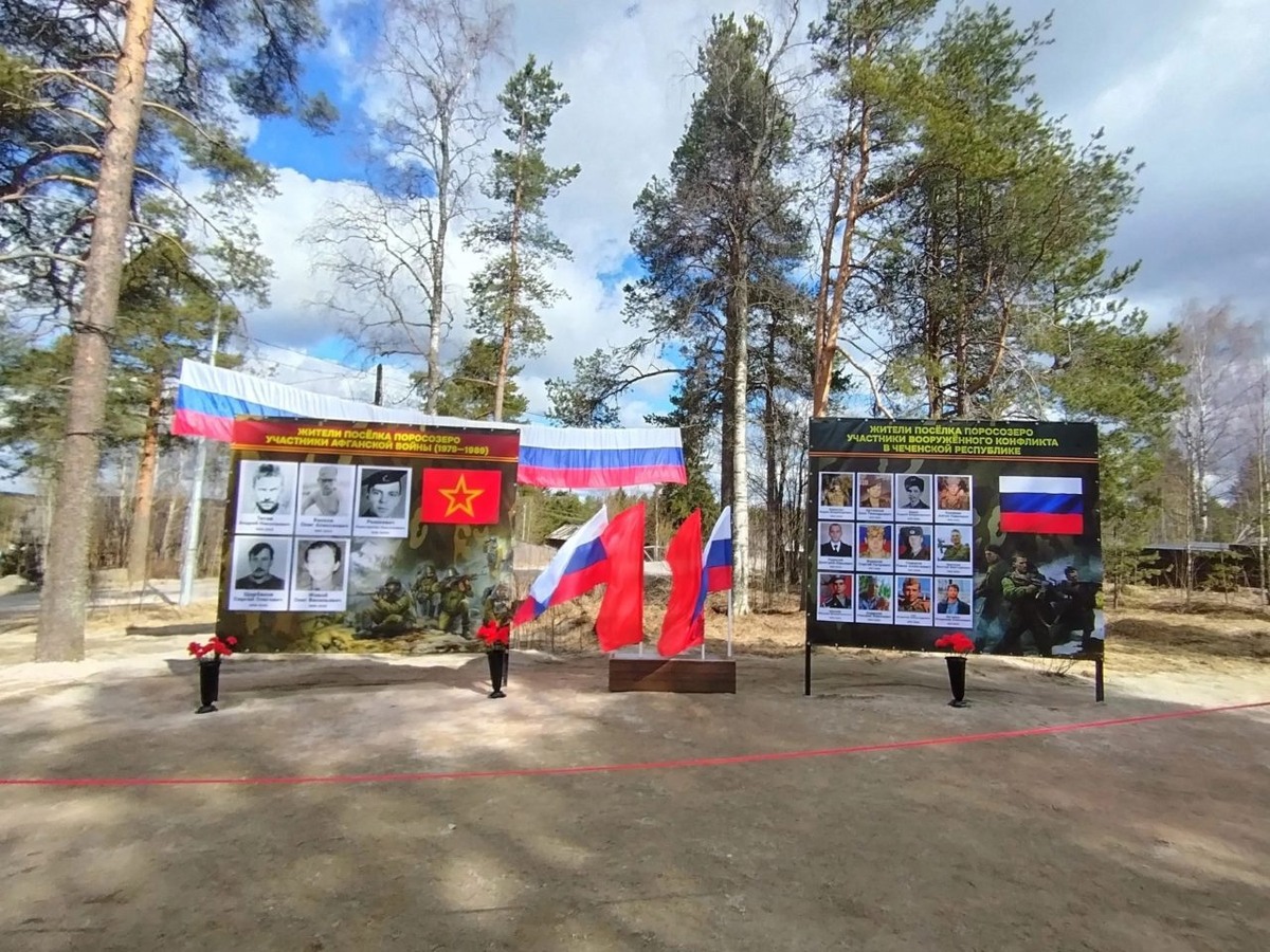    Фото: администрация Суоярвского района