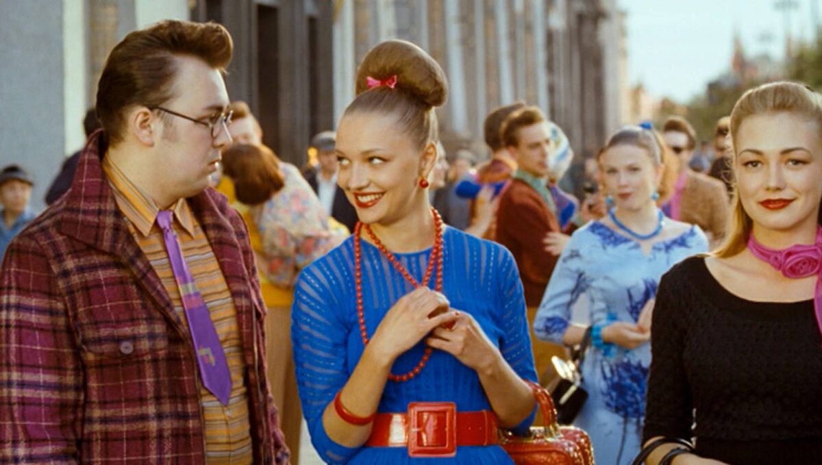 Фильм «Стиляги» 2008