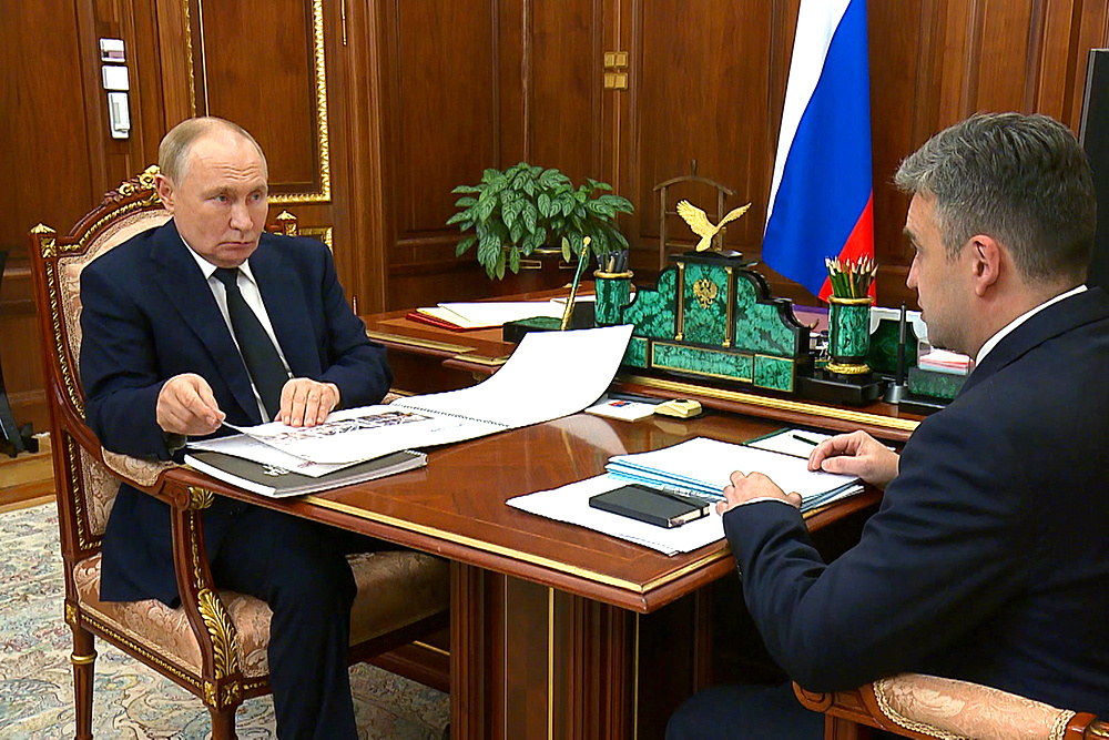    ©АО "ТВ Центр"