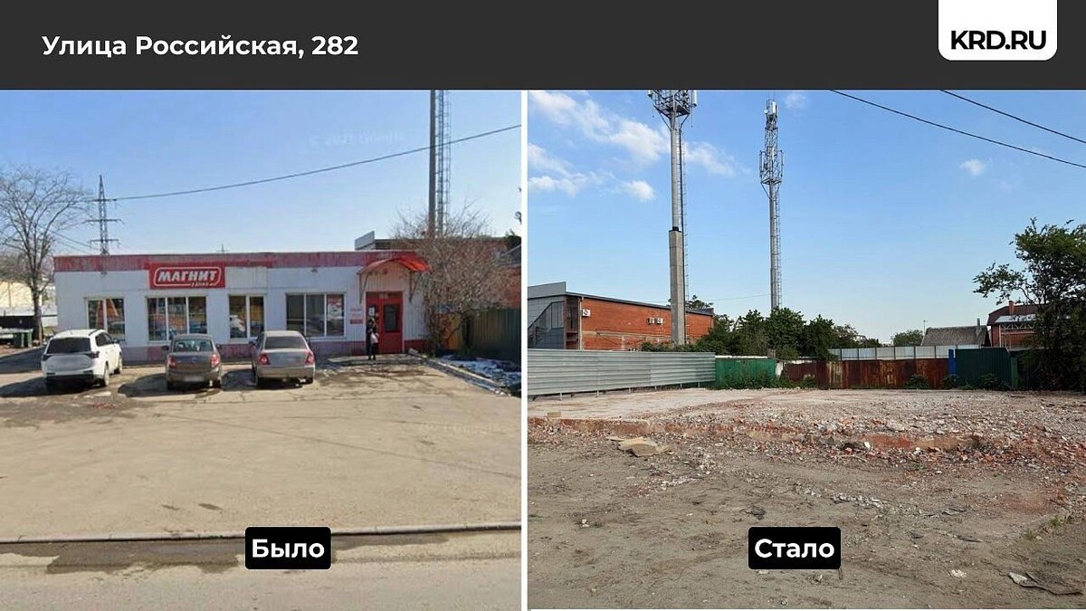    Фото: пресс-служба администрации Краснодара