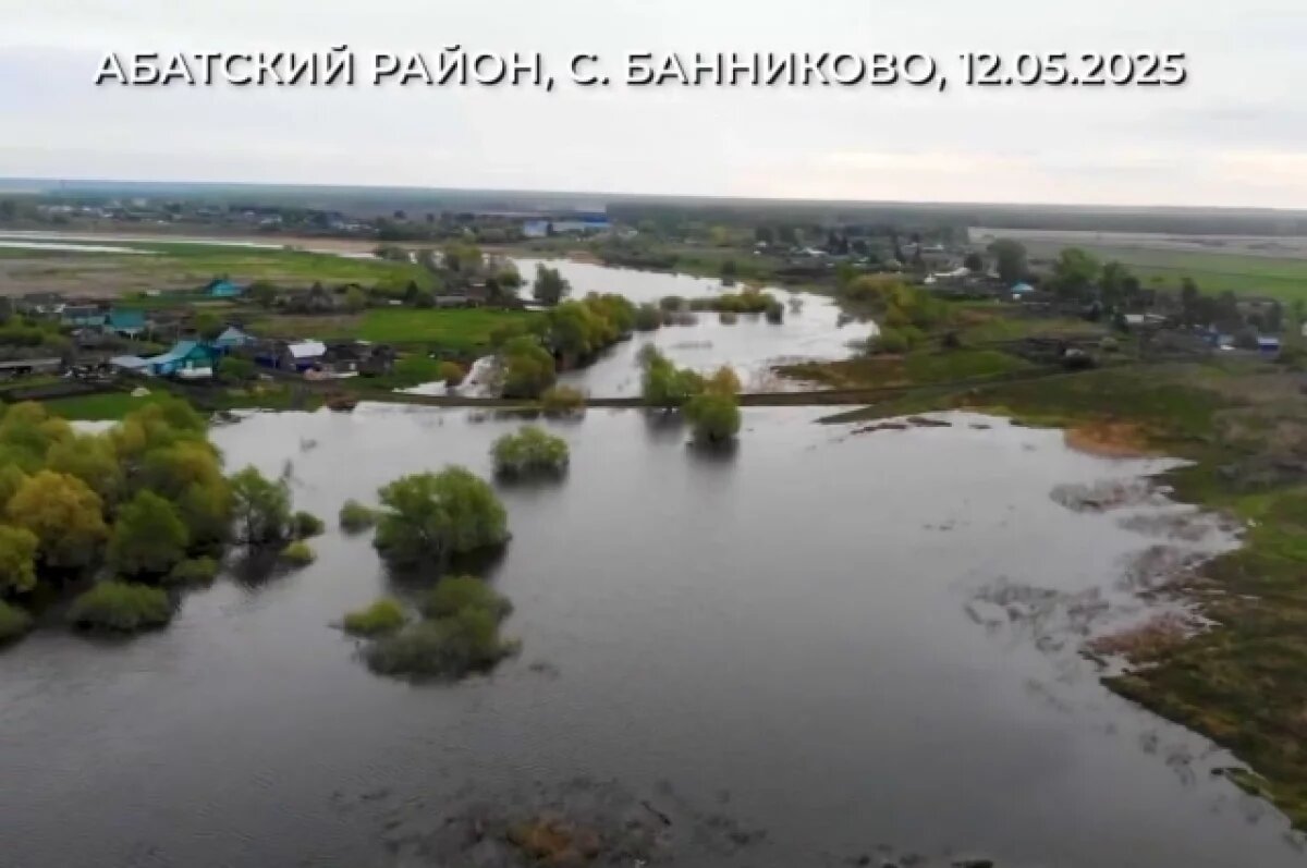    Губернатор Тюменской области сообщил о паводковой ситуации в регионе