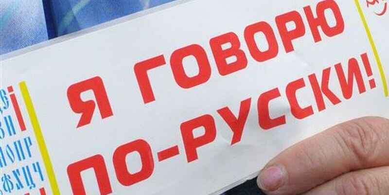    Ìèòèíã çà îòñòàâêó ãîðîäñêîé àäìèíèñòðàöèè, â Ñåâàñòîïîëå 11 àïðåëÿ 2008 ã.