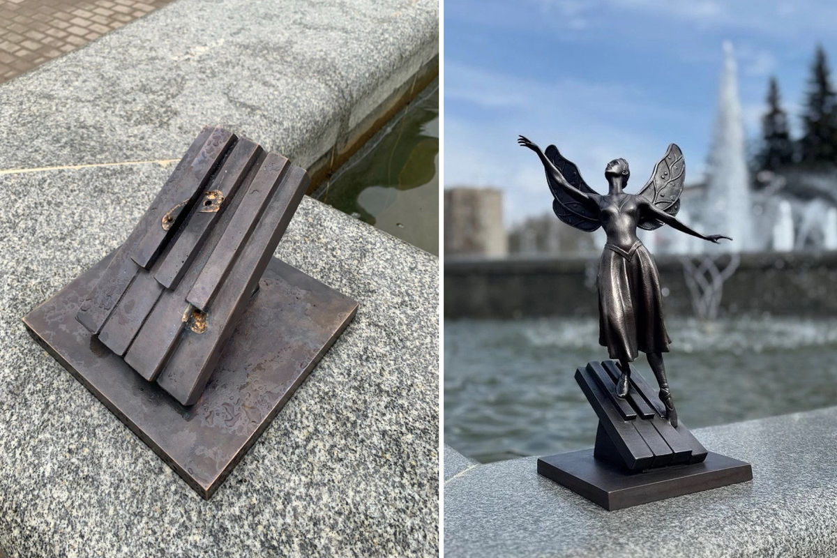     / Источник: © Администрация Чайковского городского округа