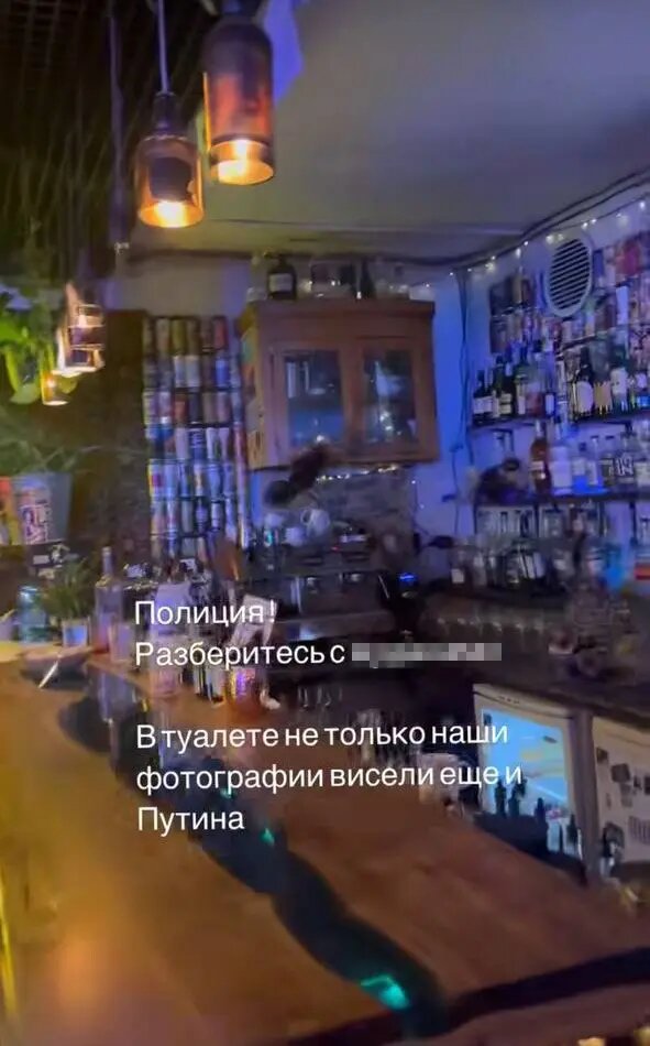    Фото: кадр видео из соцсетей